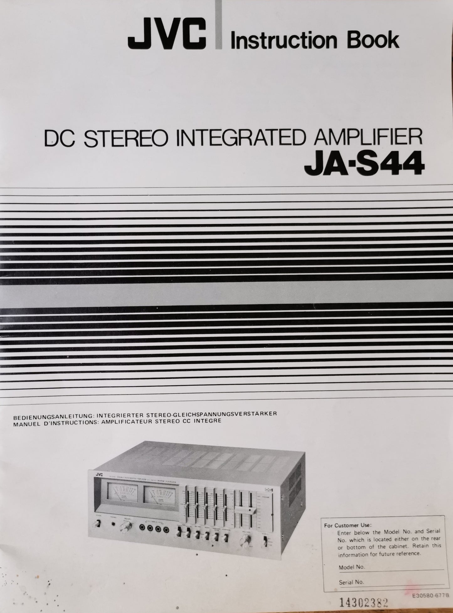 AMPLIFICATEUR JVC JA-S44 STEREO INTEGRATED AMPLIFIER with S.E.A. GRAPHIC EQUALIZER