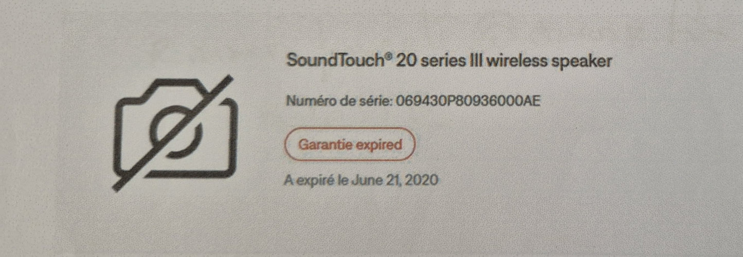 Bose SoundTouch20