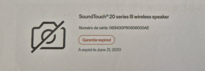 Bose SoundTouch20